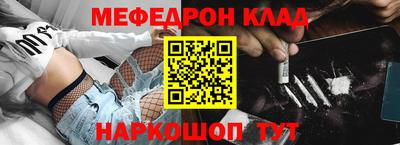 гашик Кулебаки
