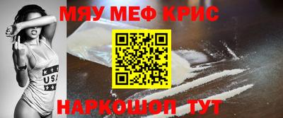 гашик Кулебаки
