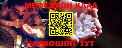 гашик Кулебаки