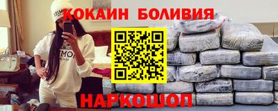 бутират Кумертау