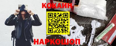 гашик Кунгур