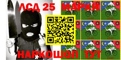 гашик Кунгур