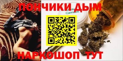 гашик Кунгур