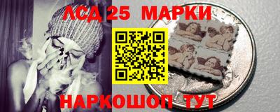 бутират Кумертау