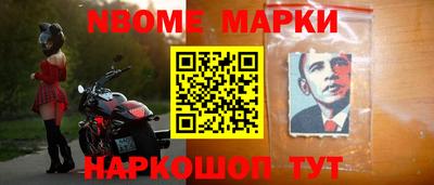 гашик Кунгур