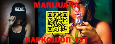 гашик Кулебаки