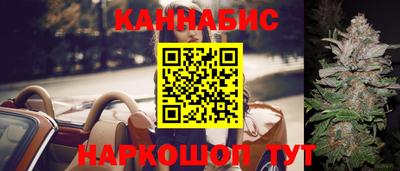 гашик Кунгур