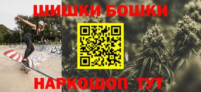 бутират Кумертау