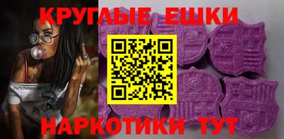 гашик Кулебаки