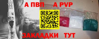 гашик Кунгур