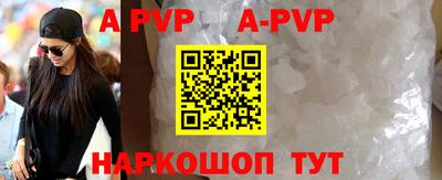гашик Кулебаки