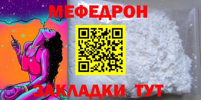 гашик Кулебаки