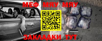 гашик Кулебаки