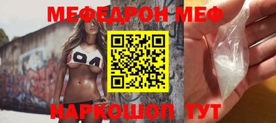 гашик Кулебаки