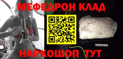 гашик Кунгур